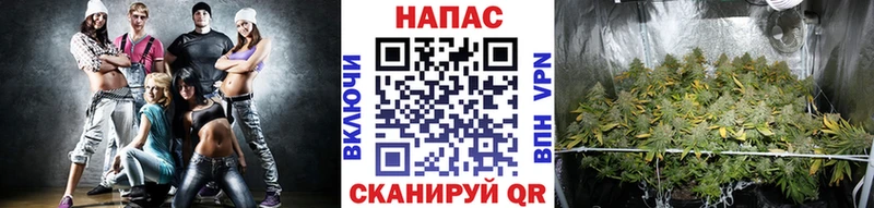 МЕТАДОН Улан-Удэ