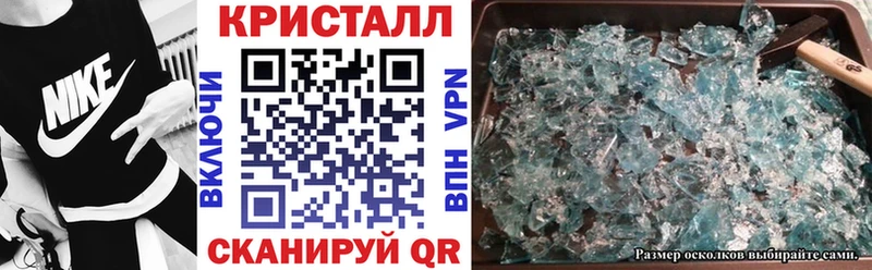 Amphetamine Premium  Улан-Удэ 