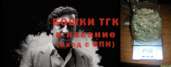 MDMA Балахна