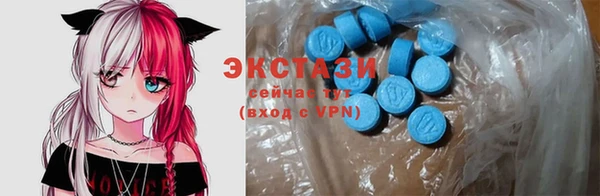 мдма Новодвинск