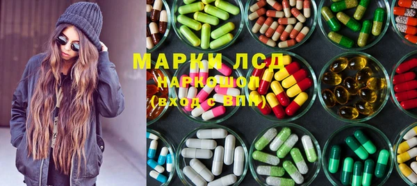 герыч Баксан