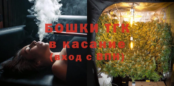 MDMA Балахна