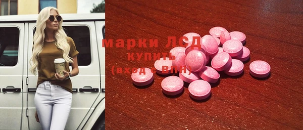 герыч Баксан