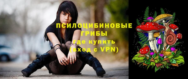 герыч Баксан