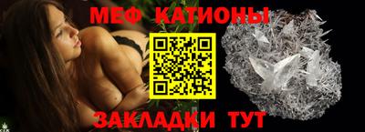 скорость Первоуральск