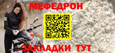 a pvp Пенза