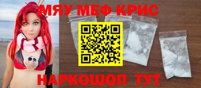 a pvp Пенза