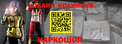 скорость Первоуральск