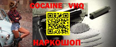 скорость Первоуральск