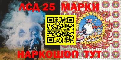 скорость Первоуральск