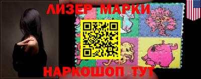 скорость Первоуральск