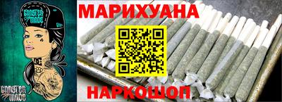 скорость Первоуральск