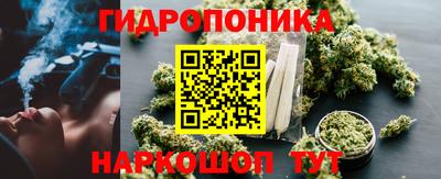 скорость Первоуральск