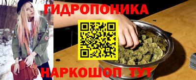 скорость Первоуральск