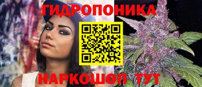 мефедрон Партизанск