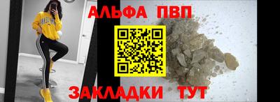 скорость Первоуральск