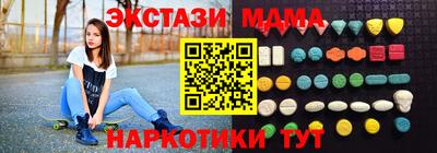 скорость Первоуральск