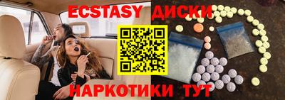 a pvp Пенза