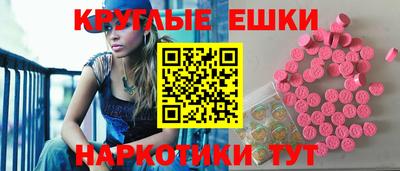 a pvp Пенза