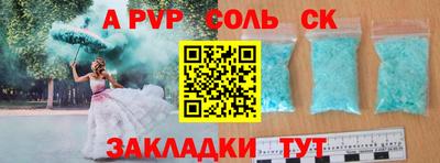скорость Первоуральск