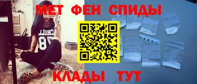 a pvp Пенза
