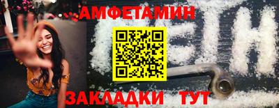 скорость Первоуральск
