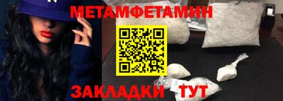 a pvp Пенза