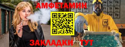 a pvp Пенза