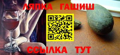 a pvp Пенза