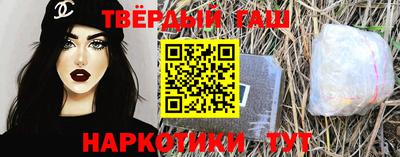 apvp Мирный