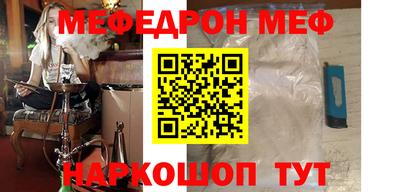 a pvp Пенза