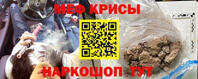 a pvp Пенза