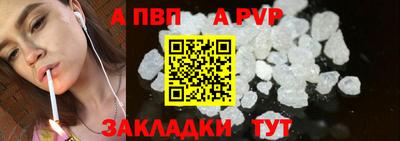 скорость Первоуральск