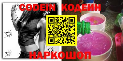 a pvp Пенза