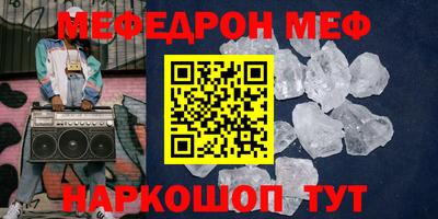 a pvp Пенза